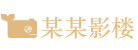 新2联盟-车源共享-一站式汽车服务平台-PoweredbyDiscuz!