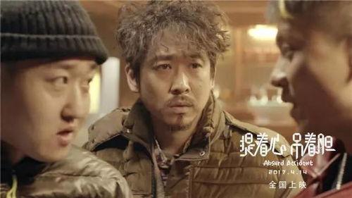 午夜国产福利片